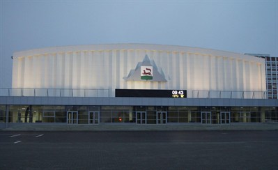 Ufa Sports Palace